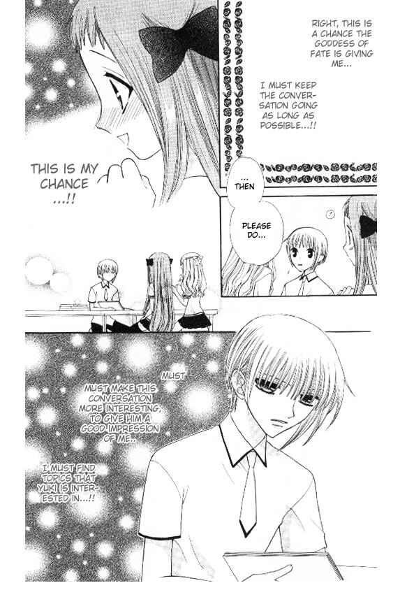 Page 17 Chapter 42 Fruits Basket