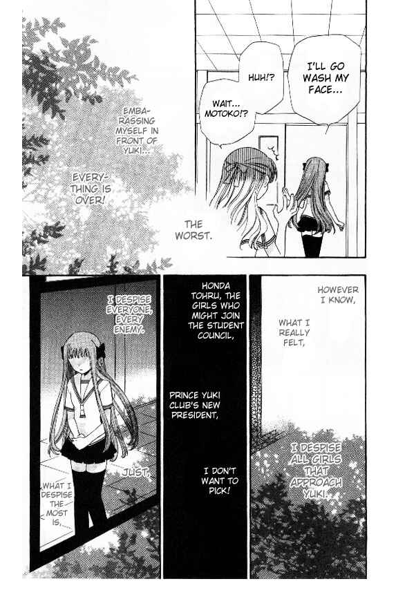 Page 24 Chapter 42 Fruits Basket