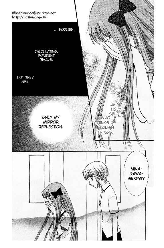 Page 25 Chapter 42 Fruits Basket