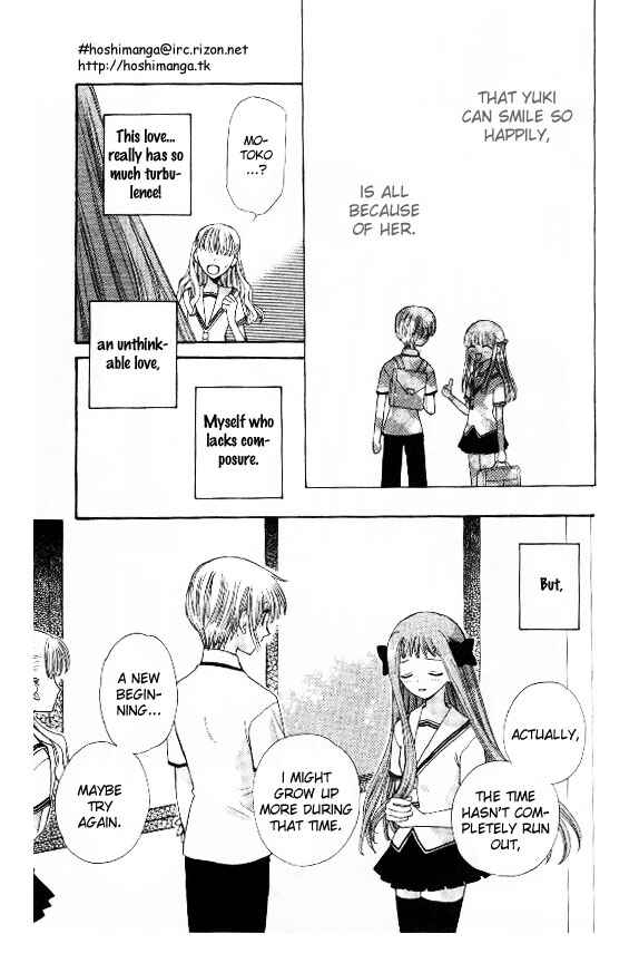 Page 28 Chapter 42 Fruits Basket