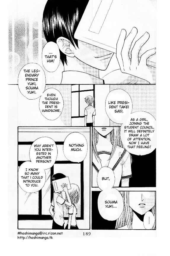 Page 30 Chapter 42 Fruits Basket