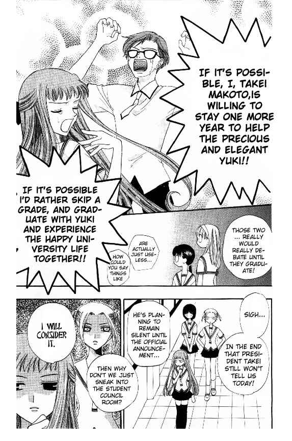 Page 6 Chapter 42 Fruits Basket