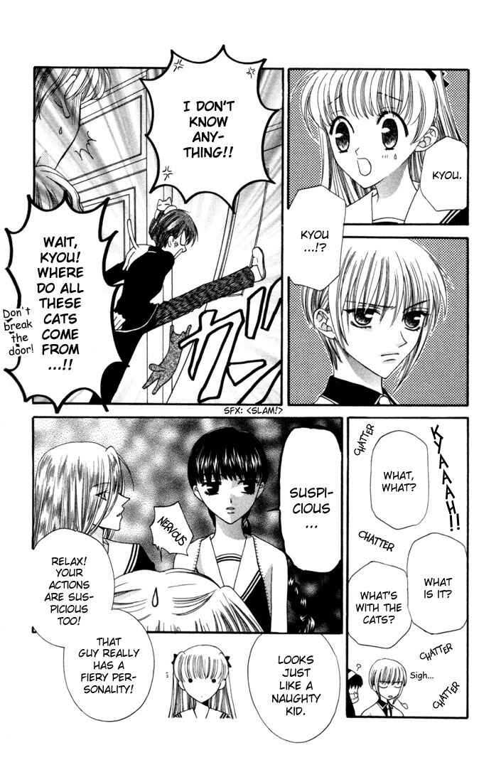 Page 7 Chapter 8 Fruits Basket