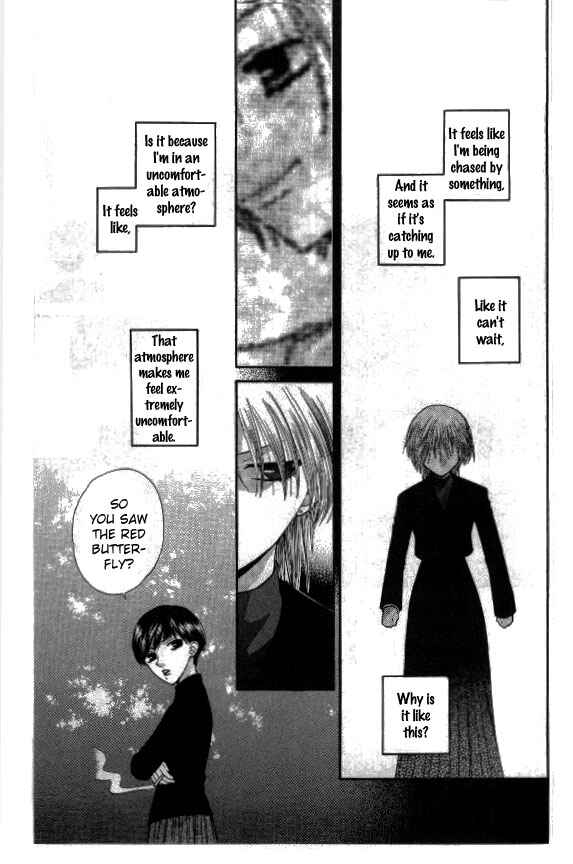 Page 12 Chapter 40 Fruits Basket