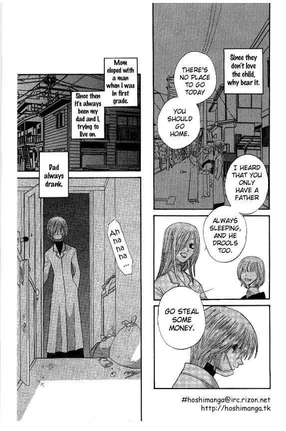 Page 14 Chapter 40 Fruits Basket