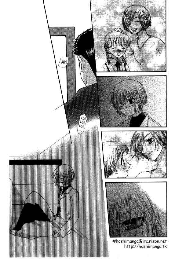Page 16 Chapter 40 Fruits Basket