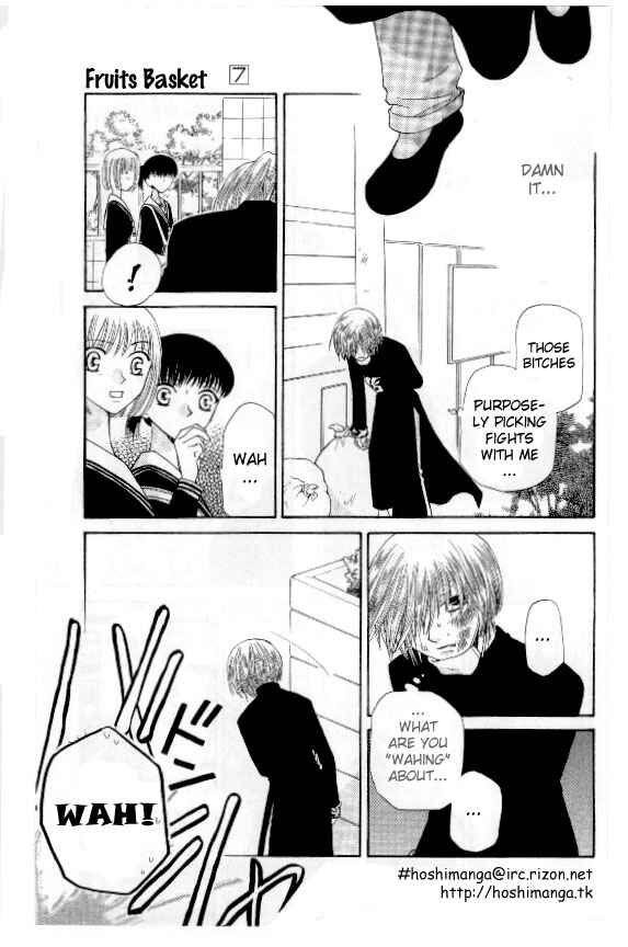 Page 18 Chapter 40 Fruits Basket