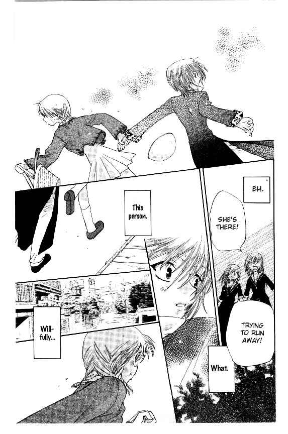 Page 20 Chapter 40 Fruits Basket