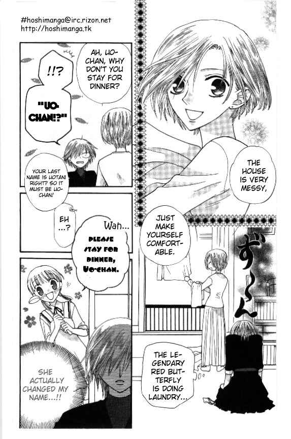 Page 7 Chapter 40 Fruits Basket