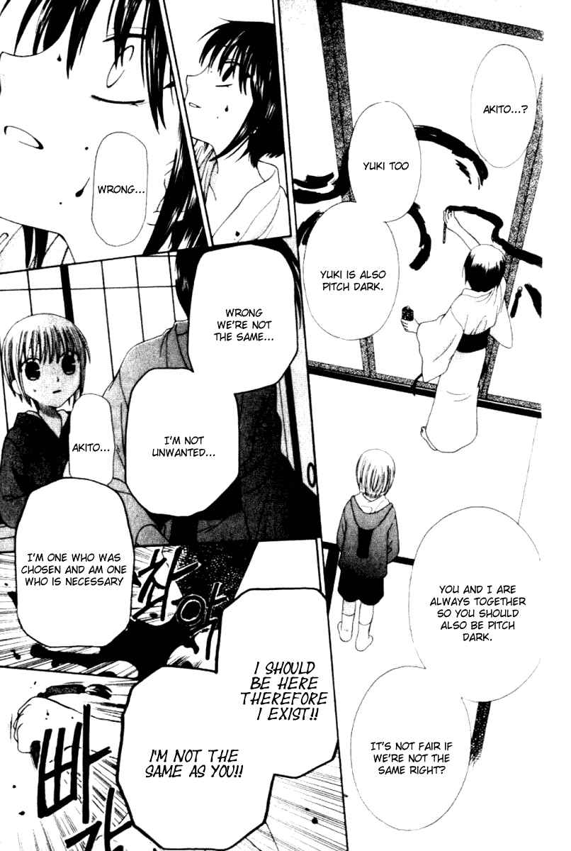 Page 12 Chapter 84 Fruits Basket
