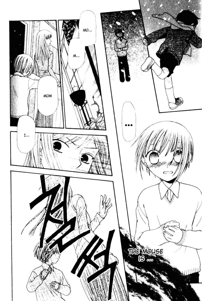 Page 19 Chapter 84 Fruits Basket