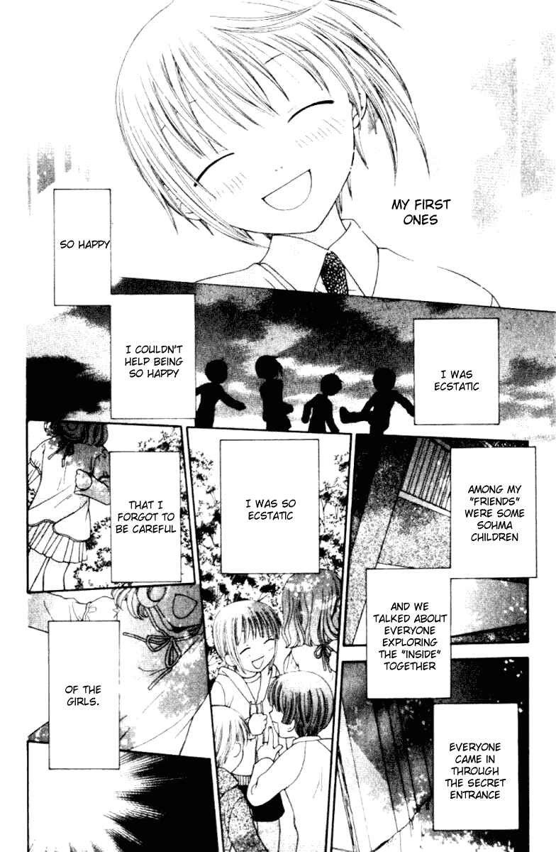 Page 27 Chapter 84 Fruits Basket