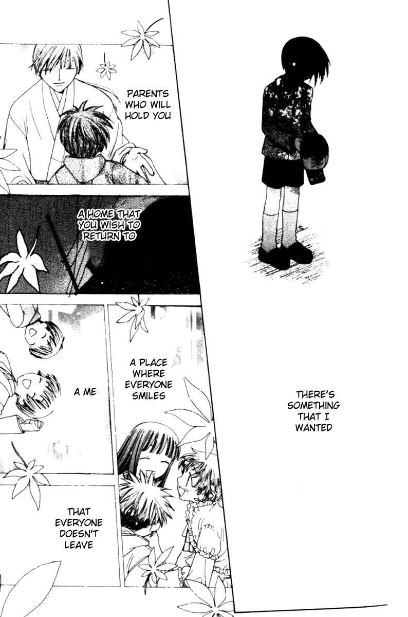 Page 32 Chapter 84 Fruits Basket