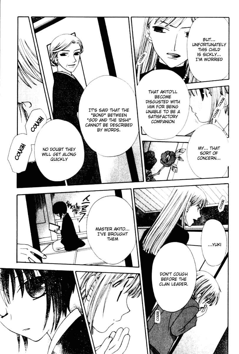 Page 6 Chapter 84 Fruits Basket
