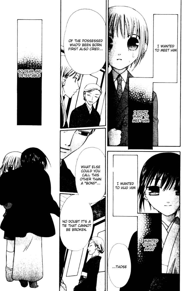 Page 8 Chapter 84 Fruits Basket