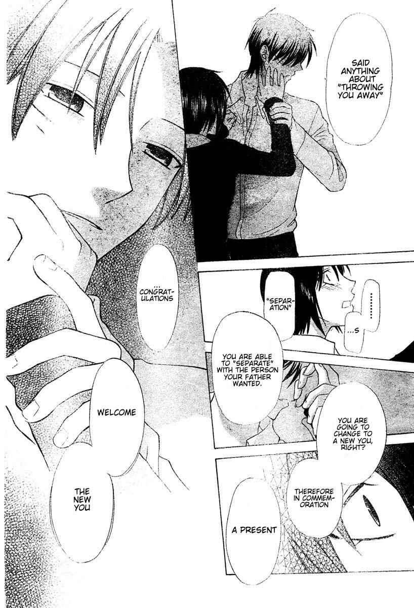 Page 16 Chapter 132 Fruits Basket