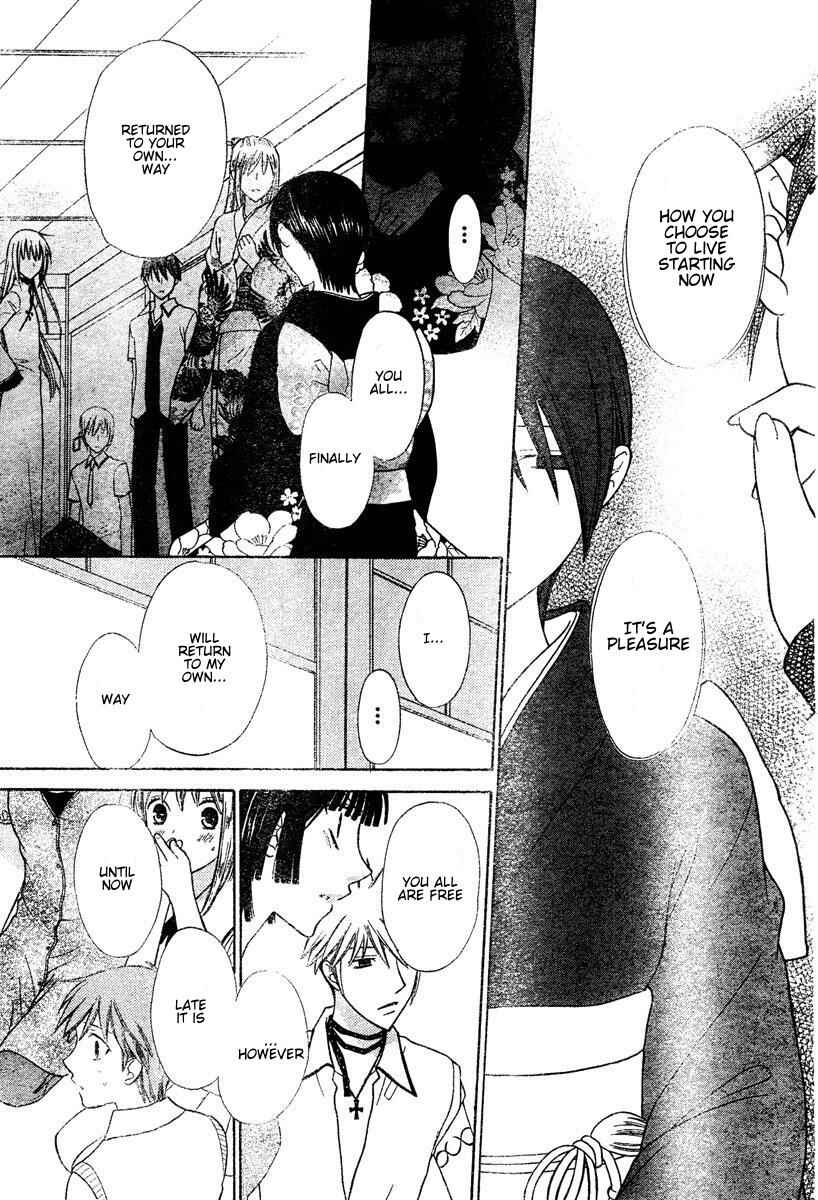 Page 17 Chapter 132 Fruits Basket