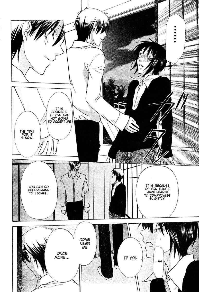 Page 22 Chapter 132 Fruits Basket