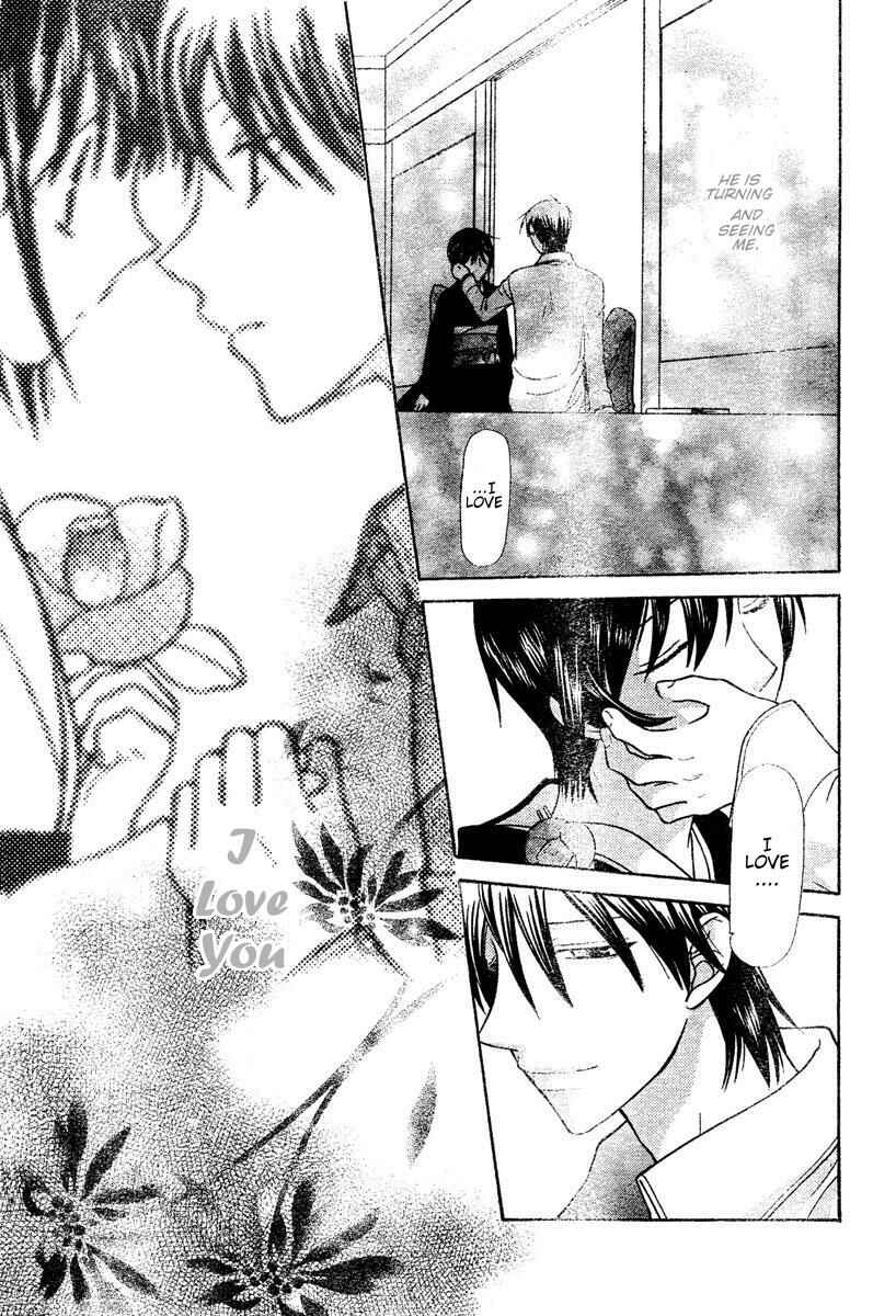 Page 29 Chapter 132 Fruits Basket