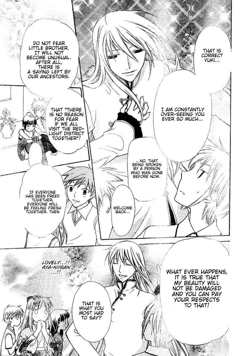 Page 9 Chapter 132 Fruits Basket