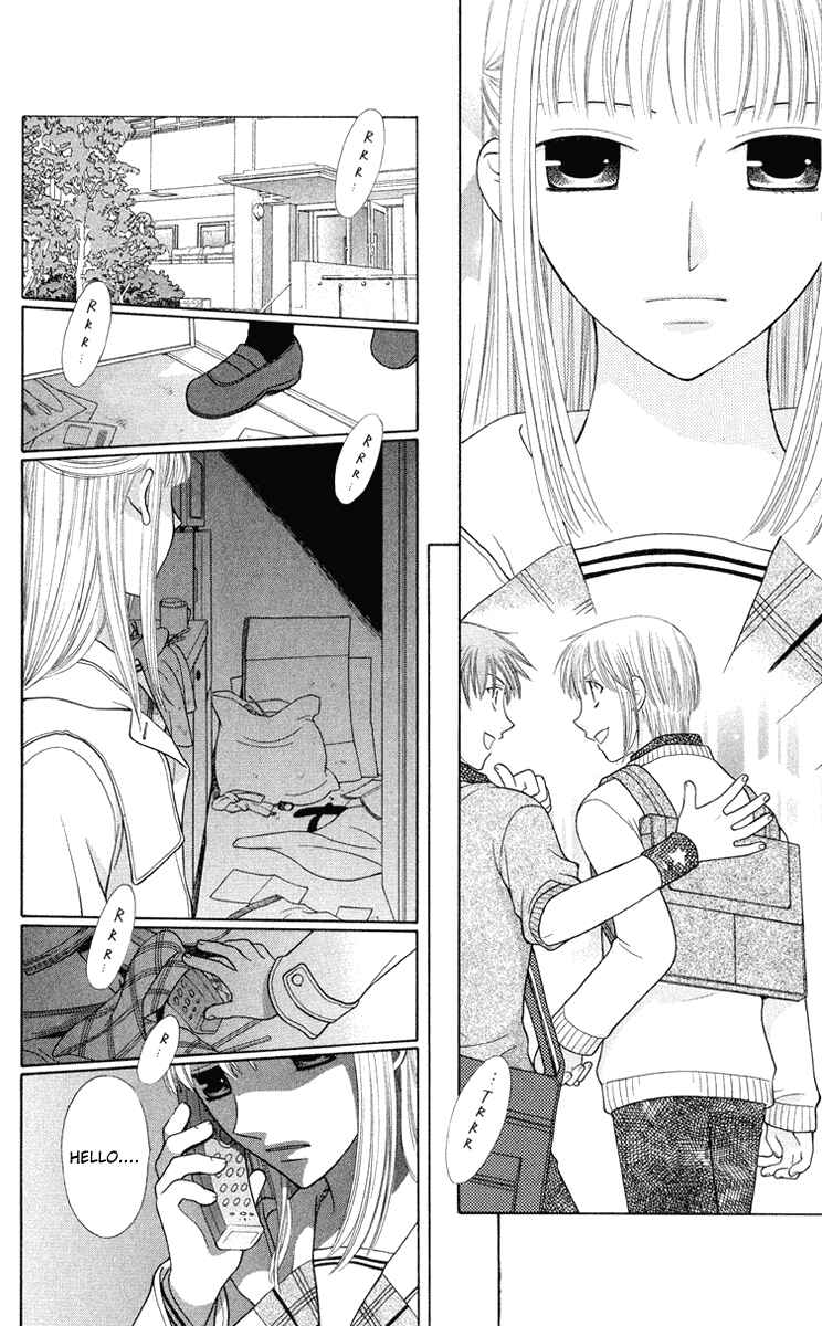 Page 11 Chapter 94 Fruits Basket