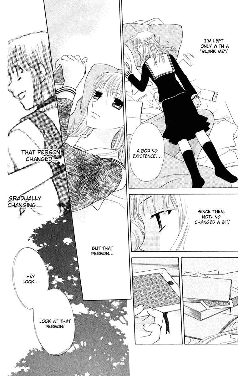 Page 15 Chapter 94 Fruits Basket