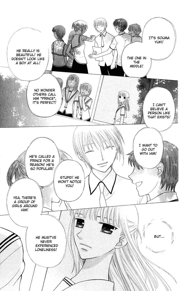 Page 16 Chapter 94 Fruits Basket