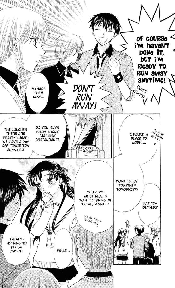 Page 5 Chapter 94 Fruits Basket