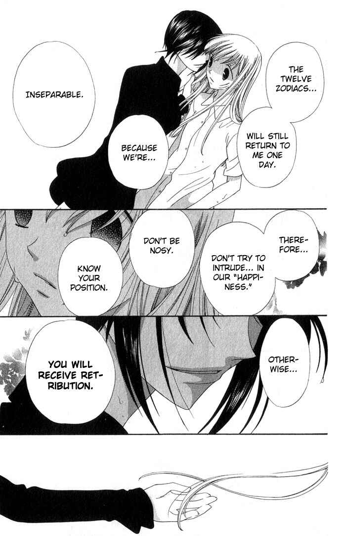 Page 12 Chapter 65 Fruits Basket