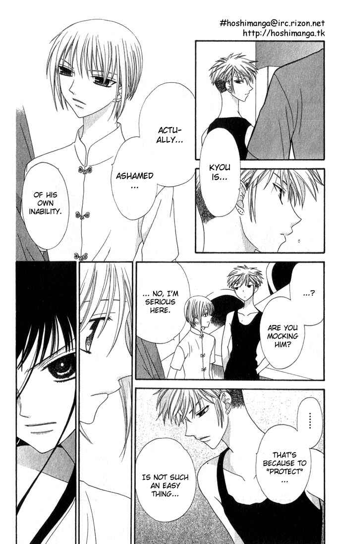 Page 19 Chapter 65 Fruits Basket