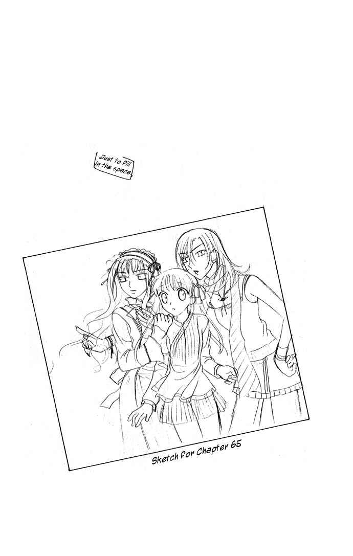 Page 2 Chapter 65 Fruits Basket