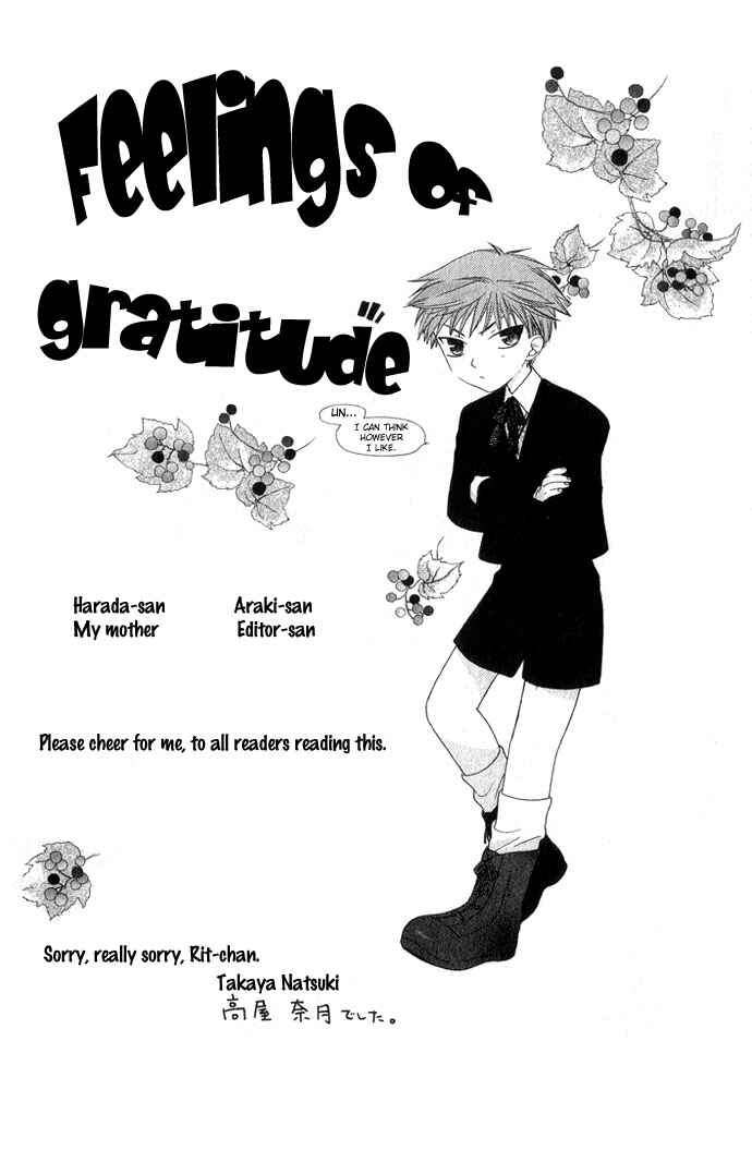Page 4 Chapter 65 Fruits Basket