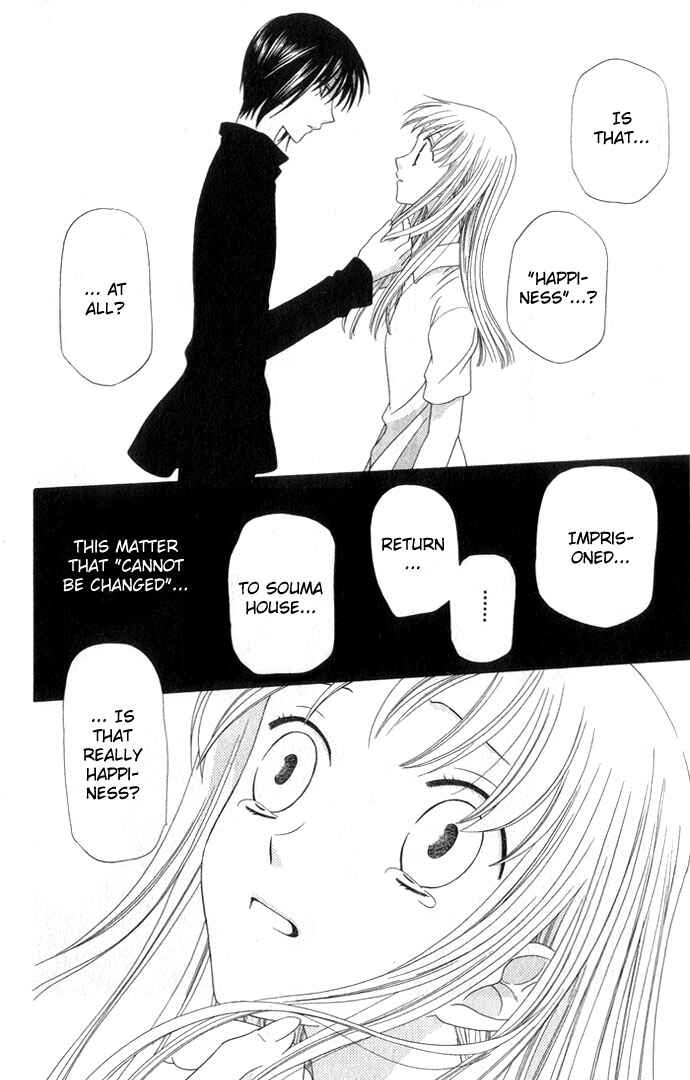 Page 6 Chapter 65 Fruits Basket