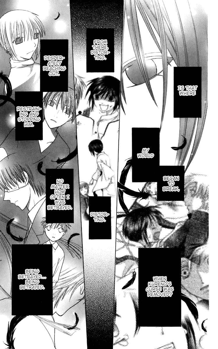 Page 14 Chapter 117 Fruits Basket