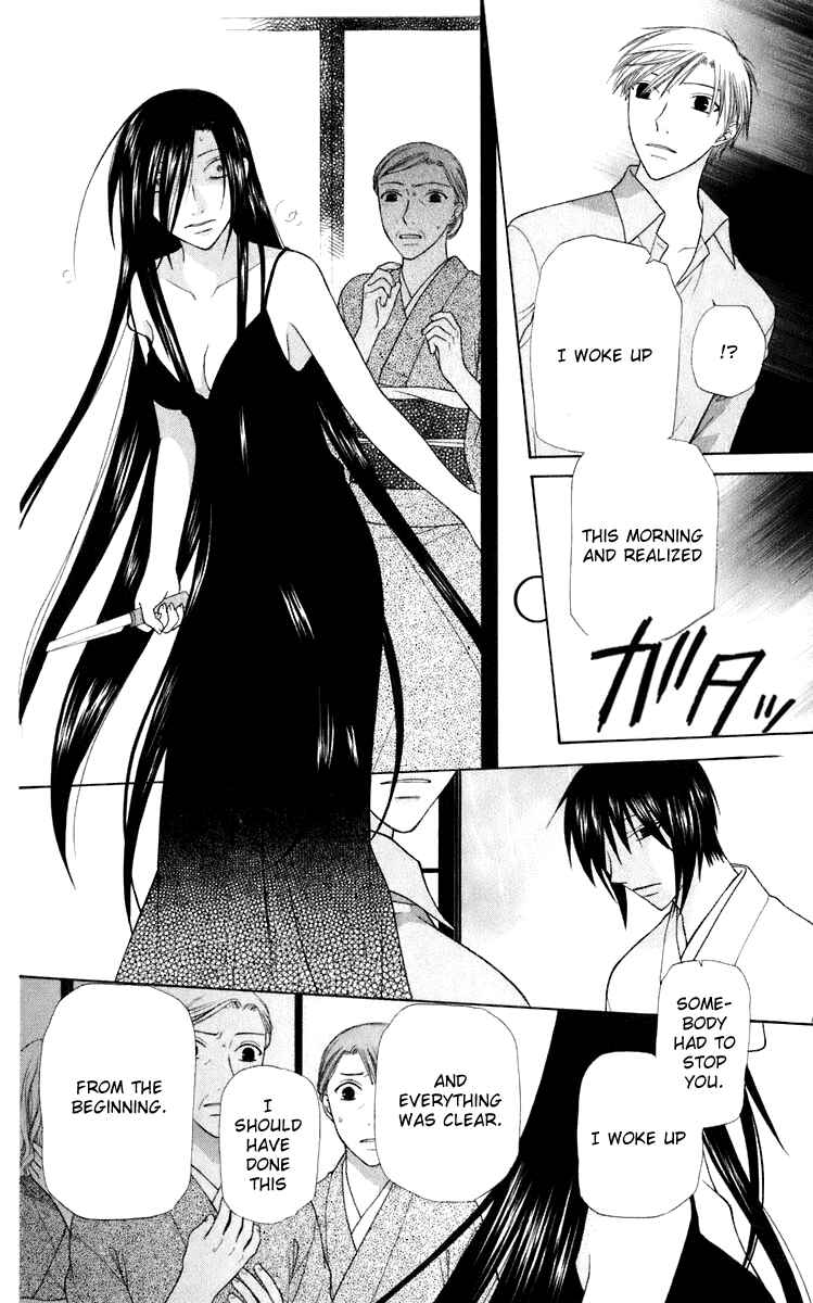 Page 21 Chapter 117 Fruits Basket