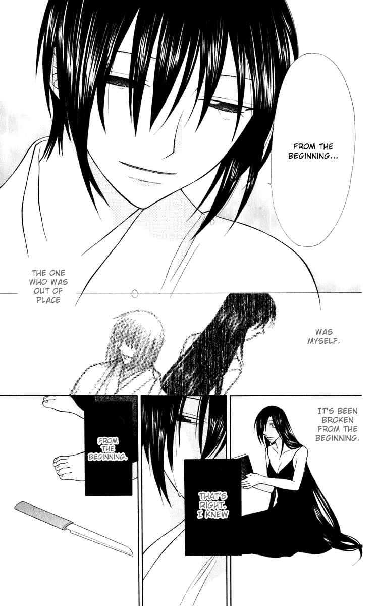 Page 30 Chapter 117 Fruits Basket
