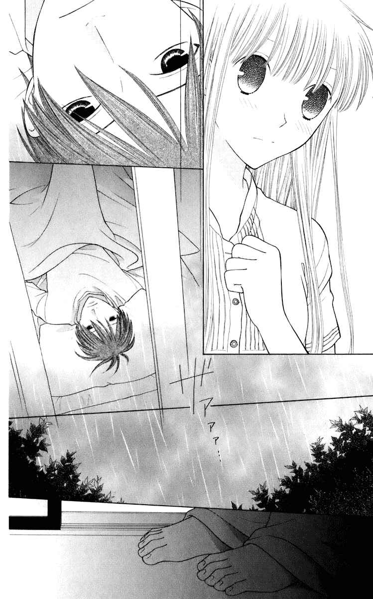 Page 5 Chapter 117 Fruits Basket