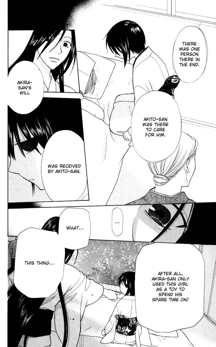 Page 7 Chapter 117 Fruits Basket