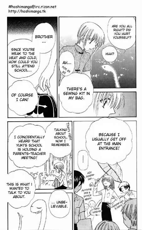 Page 15 Chapter 47 Fruits Basket