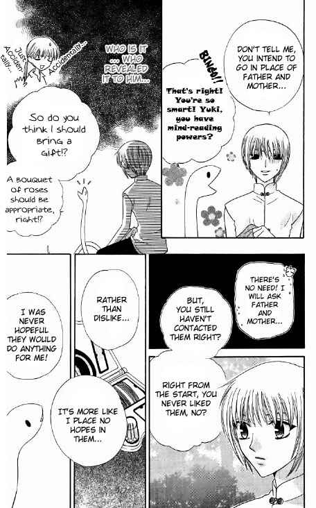 Page 16 Chapter 47 Fruits Basket