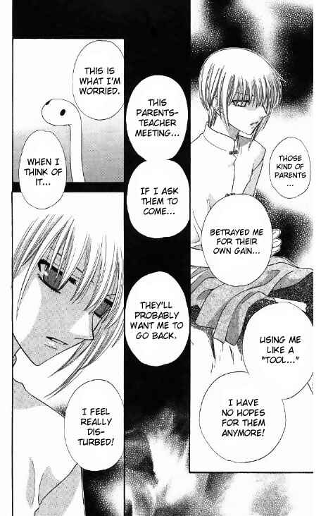 Page 17 Chapter 47 Fruits Basket