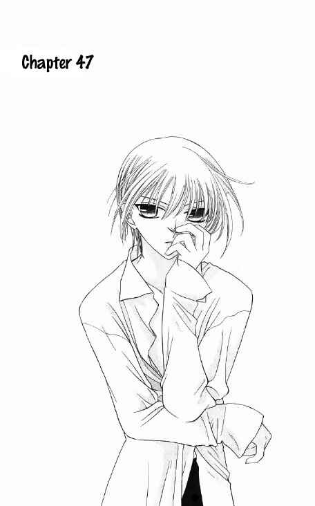 Page 2 Chapter 47 Fruits Basket
