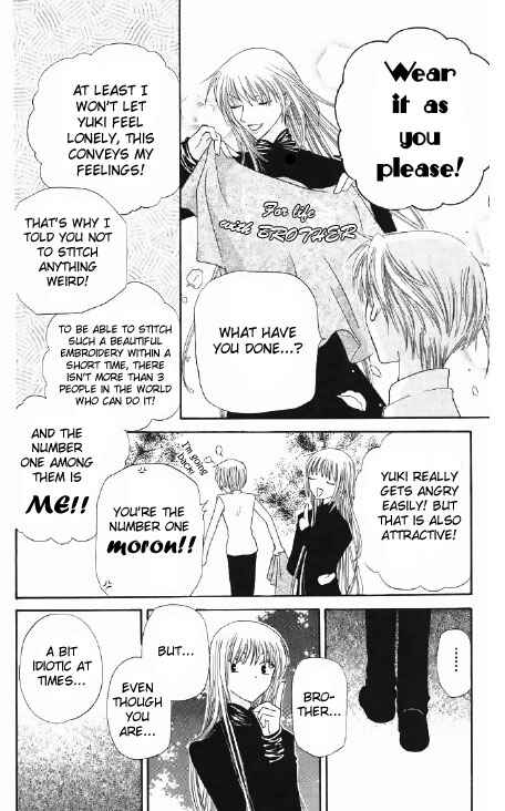 Page 27 Chapter 47 Fruits Basket