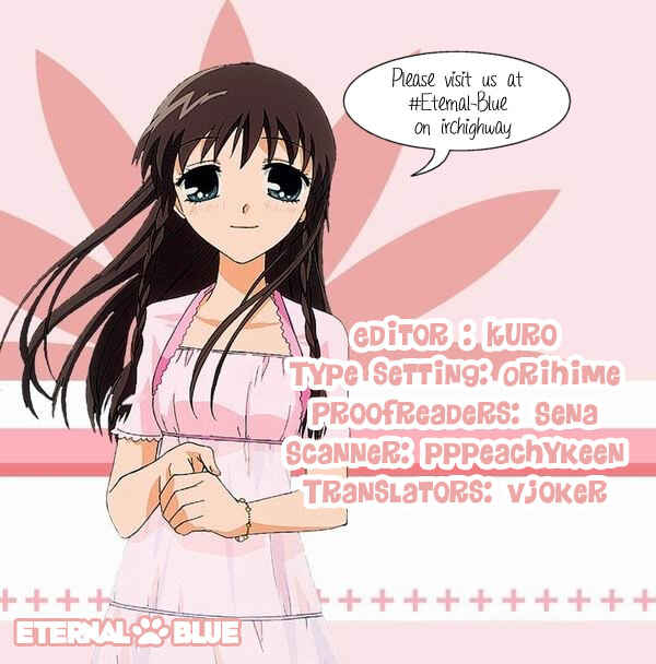 Page 1 Chapter 97 Fruits Basket