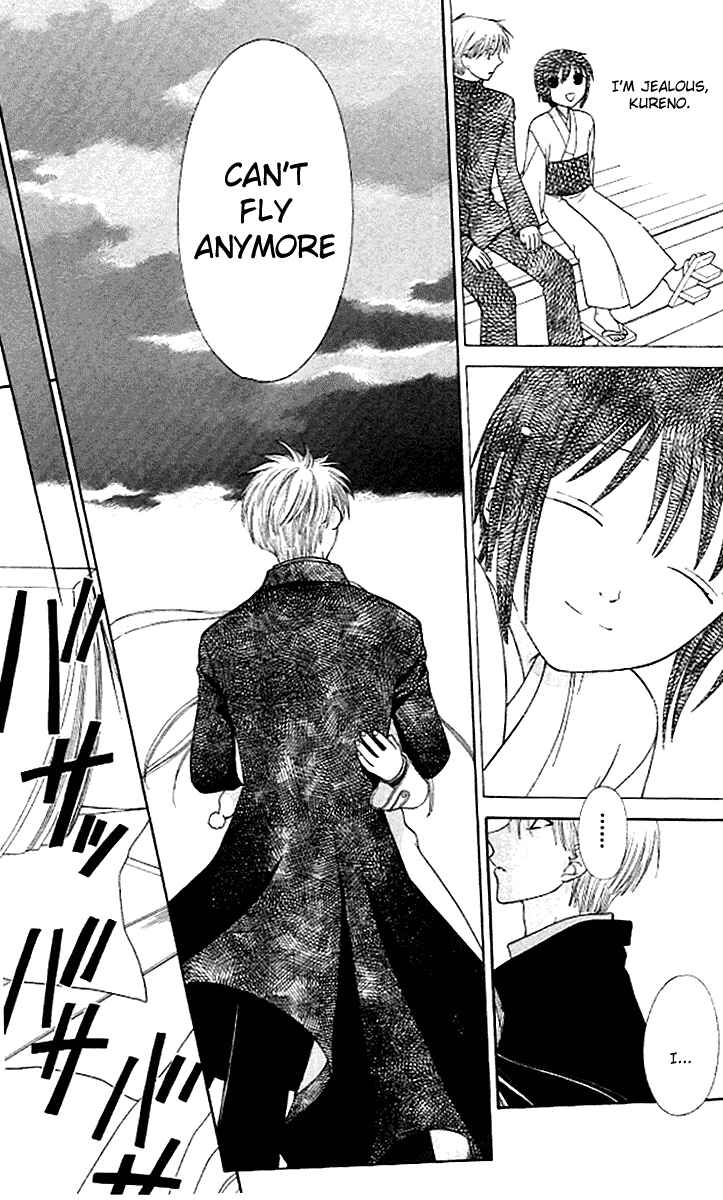 Page 8 Chapter 97 Fruits Basket