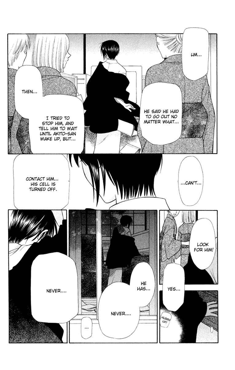 Page 9 Chapter 97 Fruits Basket