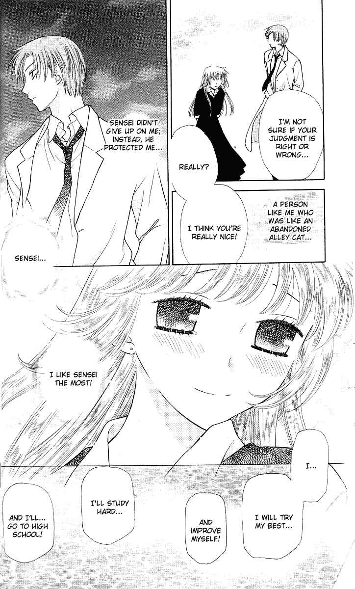 Page 17 Chapter 91 Fruits Basket