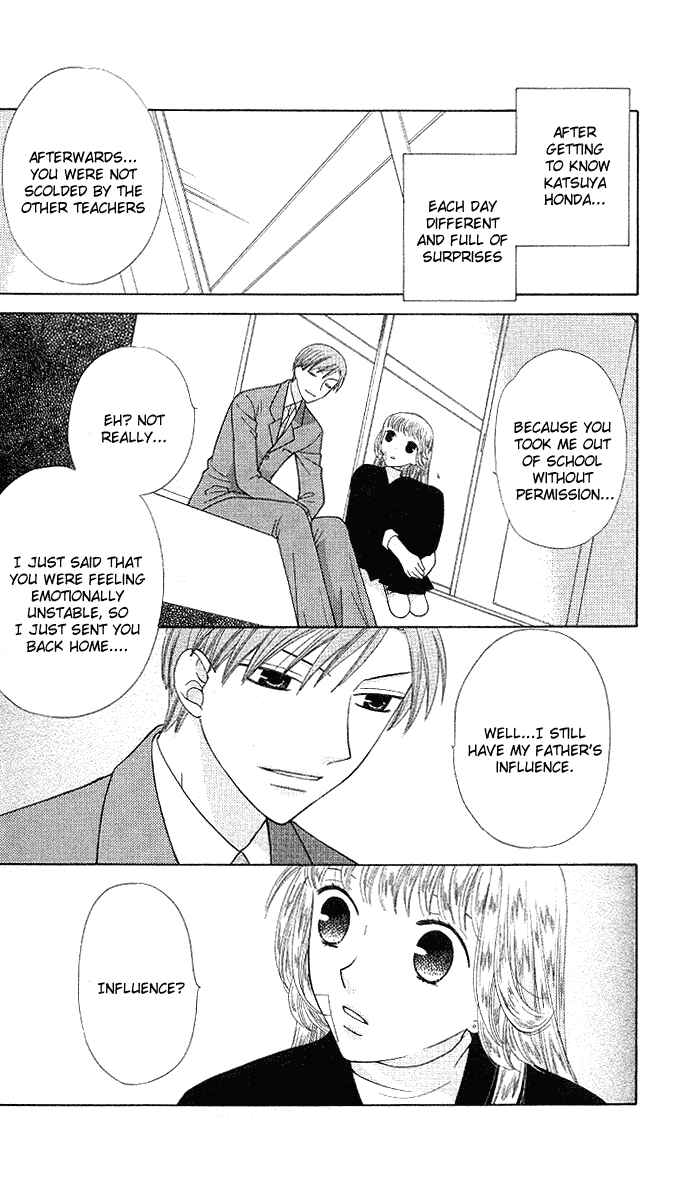 Page 3 Chapter 91 Fruits Basket