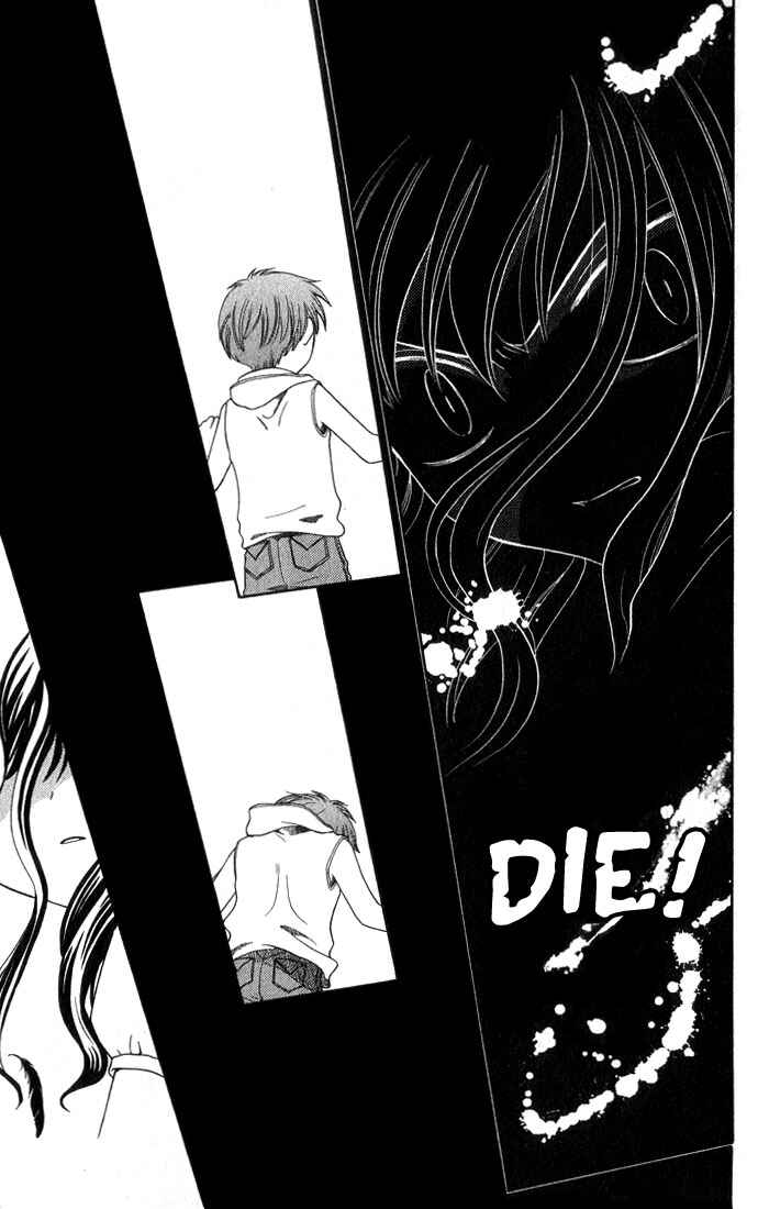 Page 12 Chapter 51 Fruits Basket
