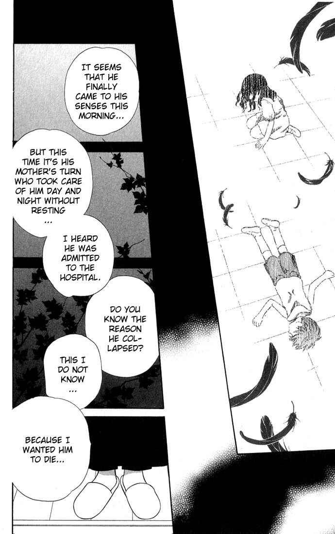 Page 13 Chapter 51 Fruits Basket